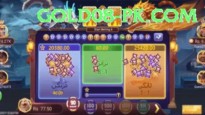 115 Slot Game Gold Casino App Screenshot 2 - 4