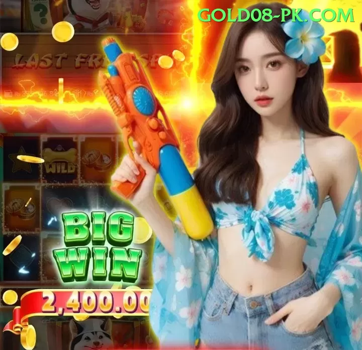 777ad - Casino Extreme Screenshot 1