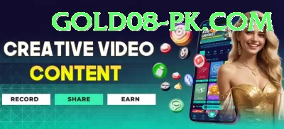 x44 Legend APK v5.6.3 Screenshot 1 - 3