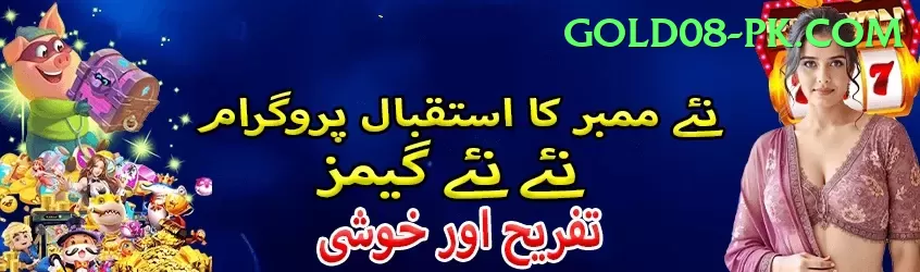 zc777 Super 2024 Screenshot 2