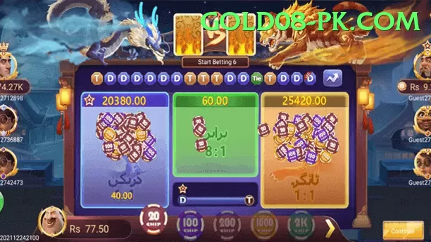 zk77 Live Casino Mega Screenshot 2