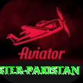 sourav Master Pakistan